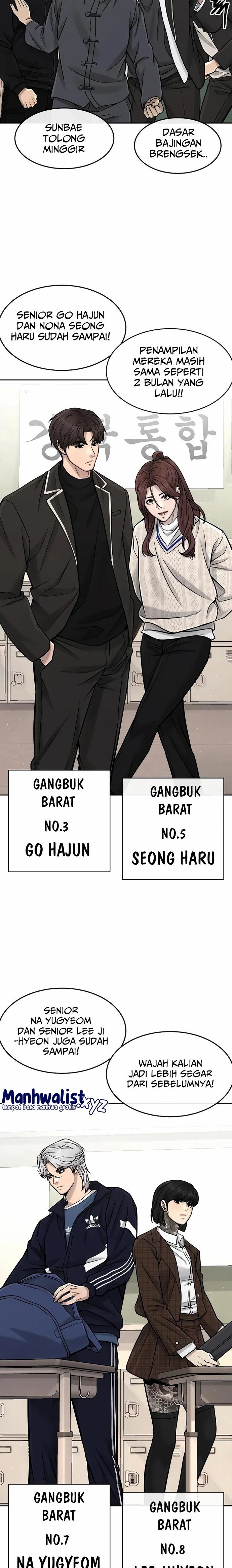 Quest Supremacy Chapter 96 halaman 3