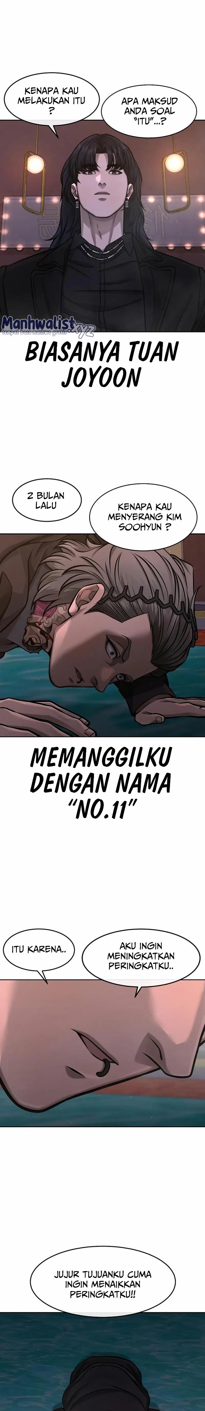 Quest Supremacy Chapter 96 halaman 15