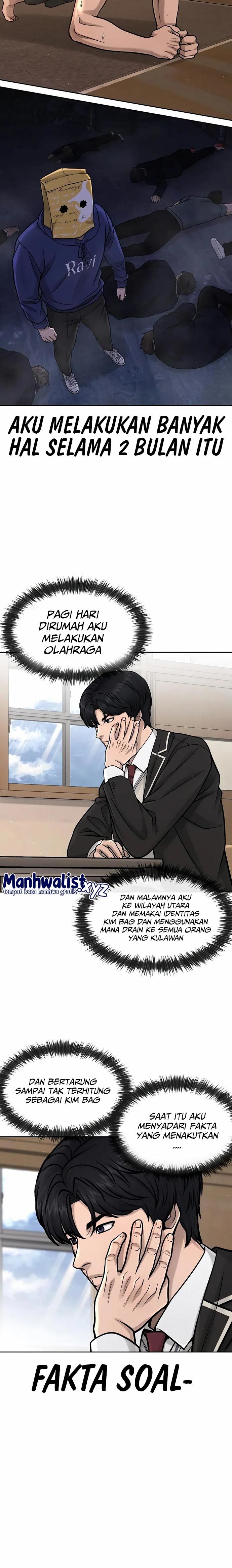Quest Supremacy Chapter 96 halaman 6