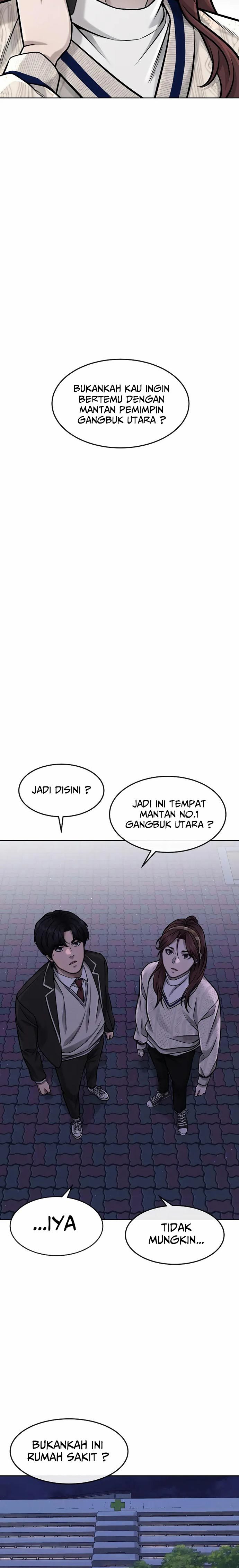 Quest Supremacy Chapter 96 halaman 26