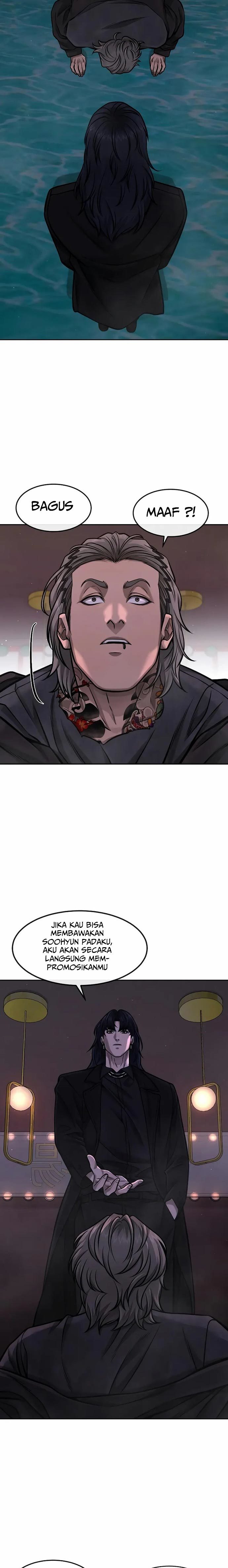 Quest Supremacy Chapter 96 halaman 16