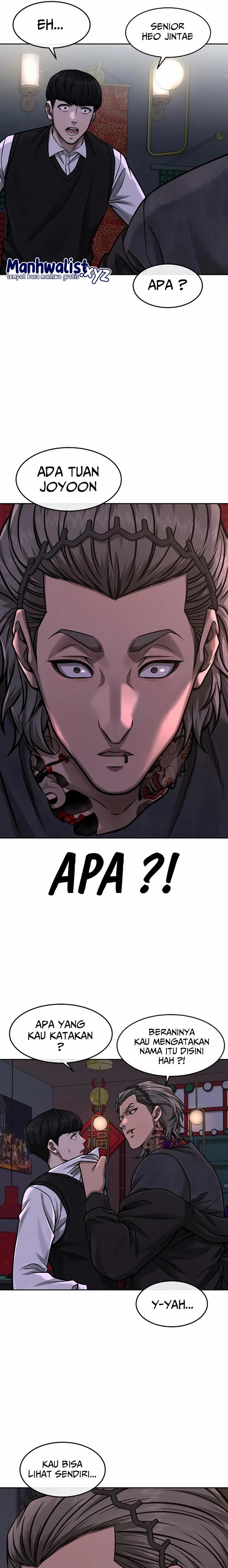 Quest Supremacy Chapter 96 halaman 13