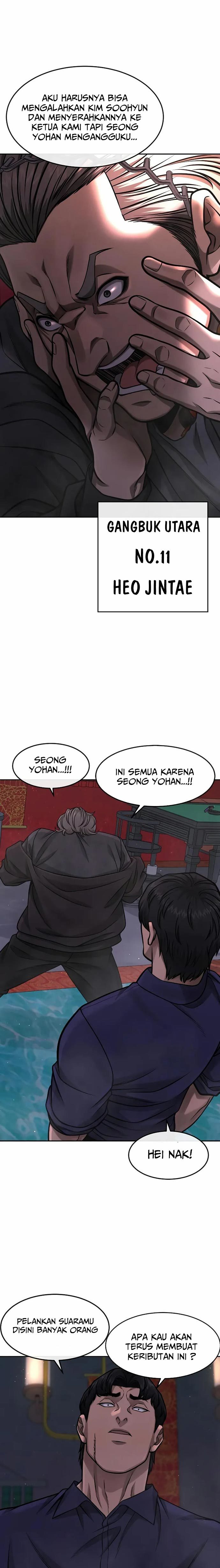 Quest Supremacy Chapter 96 halaman 11