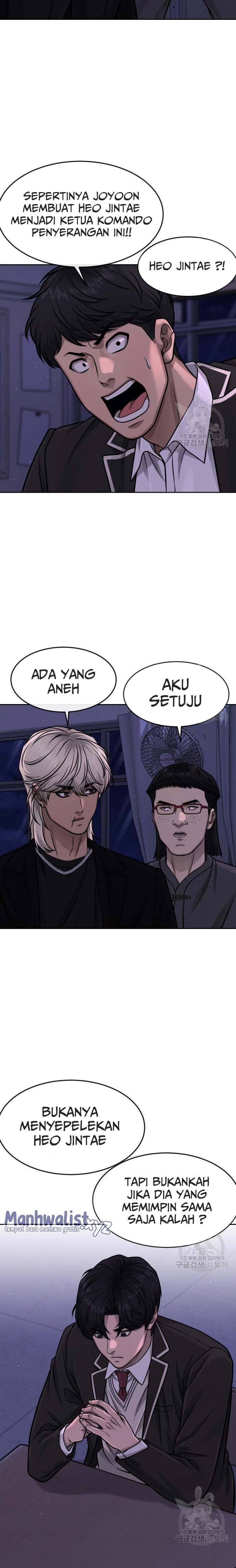 Quest Supremacy Chapter 97 halaman 24