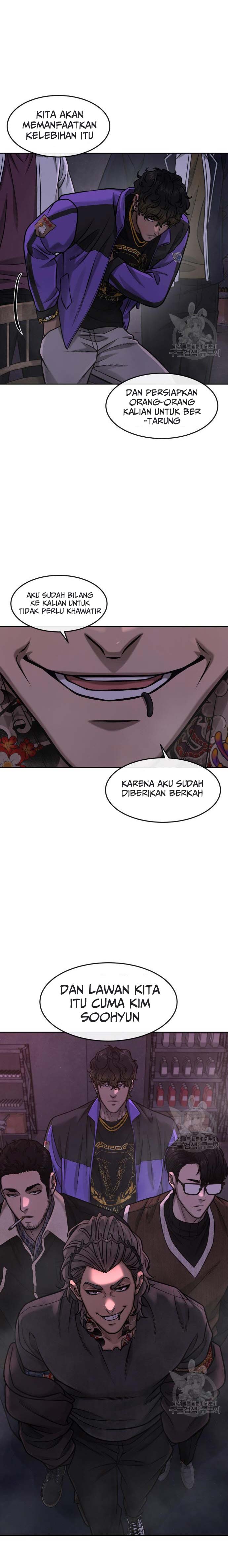 Quest Supremacy Chapter 97 halaman 16