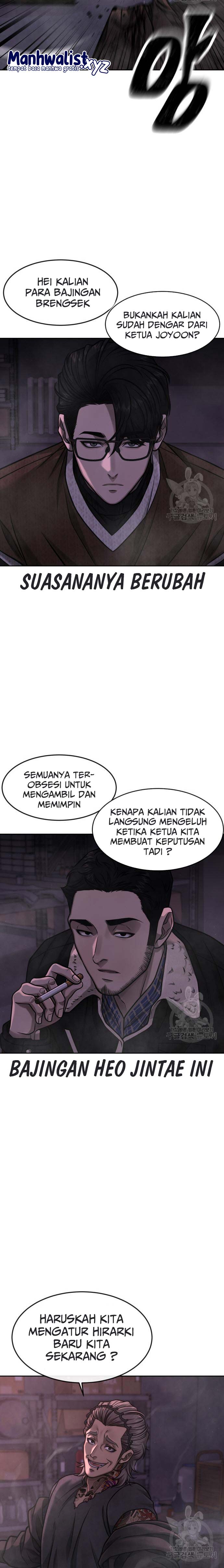 Quest Supremacy Chapter 97 halaman 13