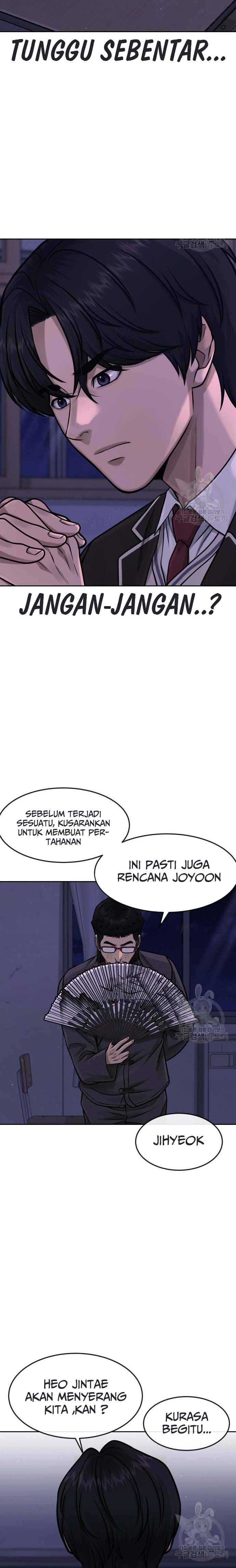 Quest Supremacy Chapter 97 halaman 25