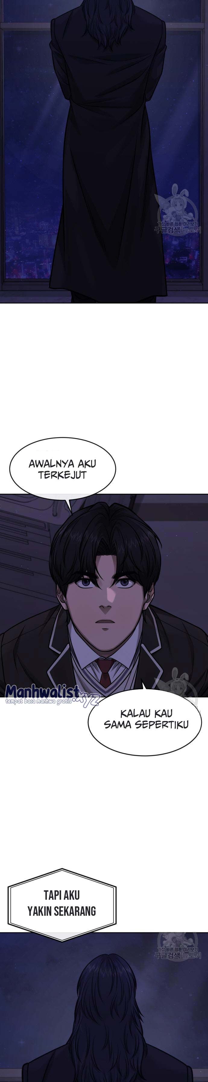 Quest Supremacy Chapter 97 halaman 32