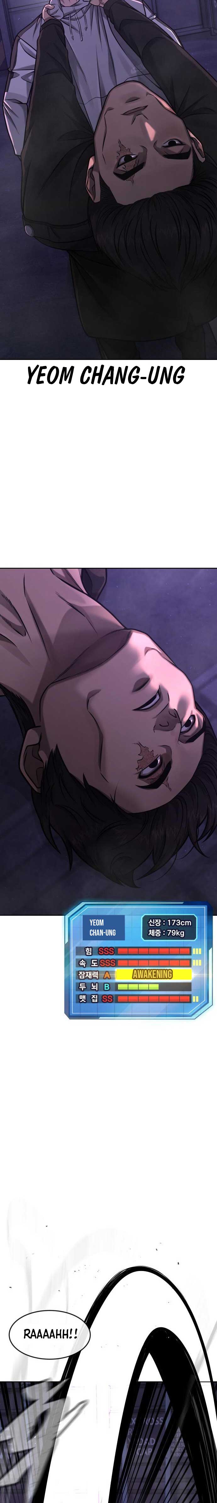 Quest Supremacy Chapter 98 halaman 30
