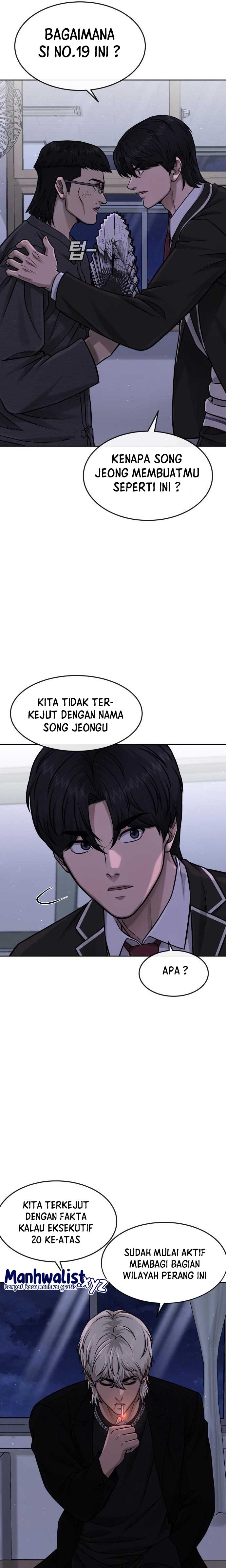 Quest Supremacy Chapter 98 halaman 26