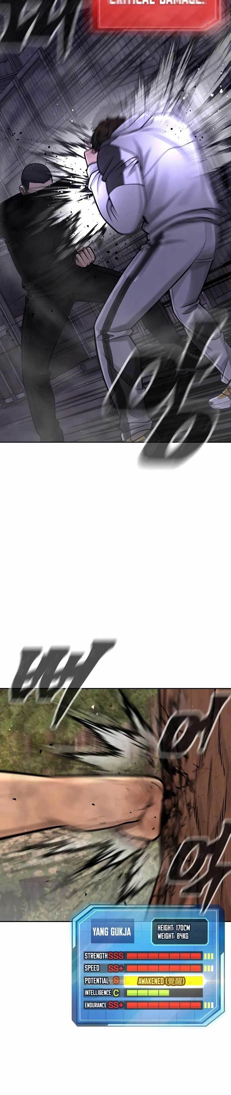 Quest Supremacy Chapter 99 halaman 29