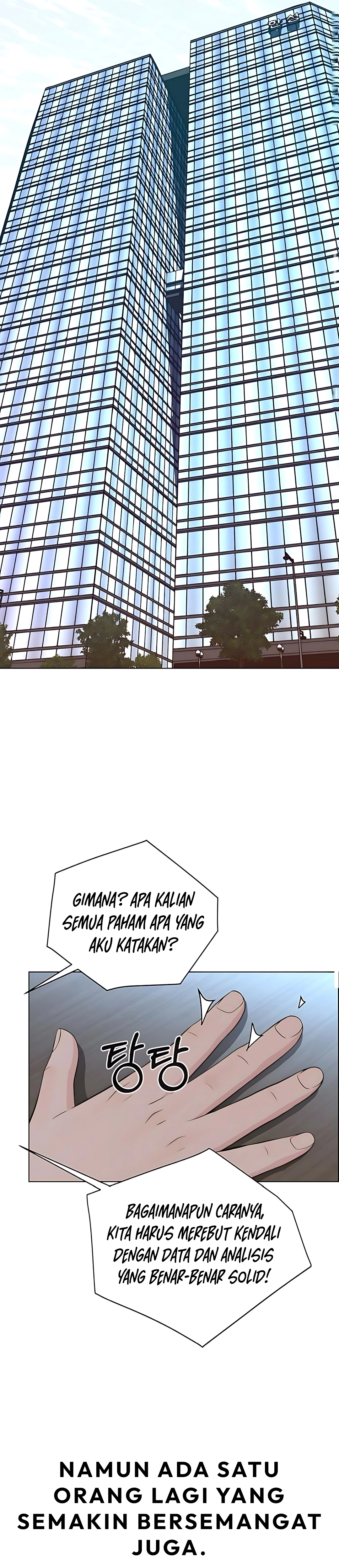 The Man Chapter 215 halaman 23
