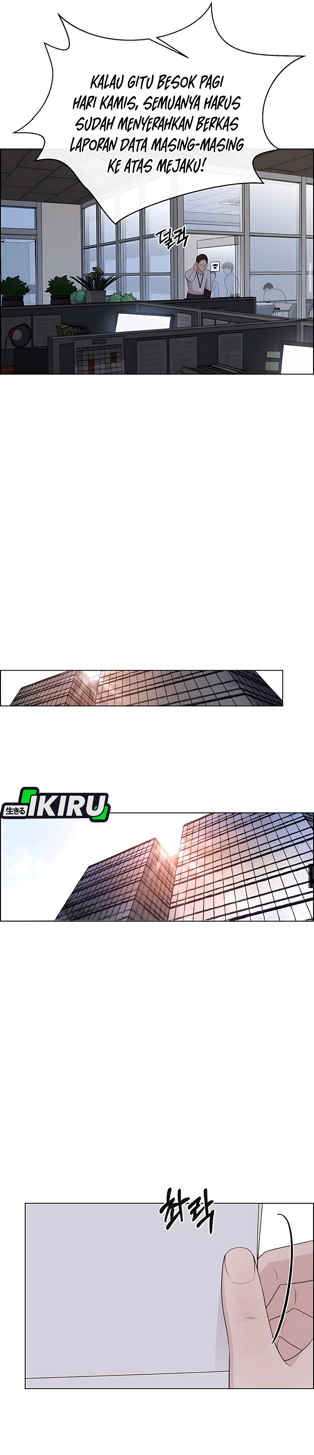 The Man Chapter 215 halaman 39