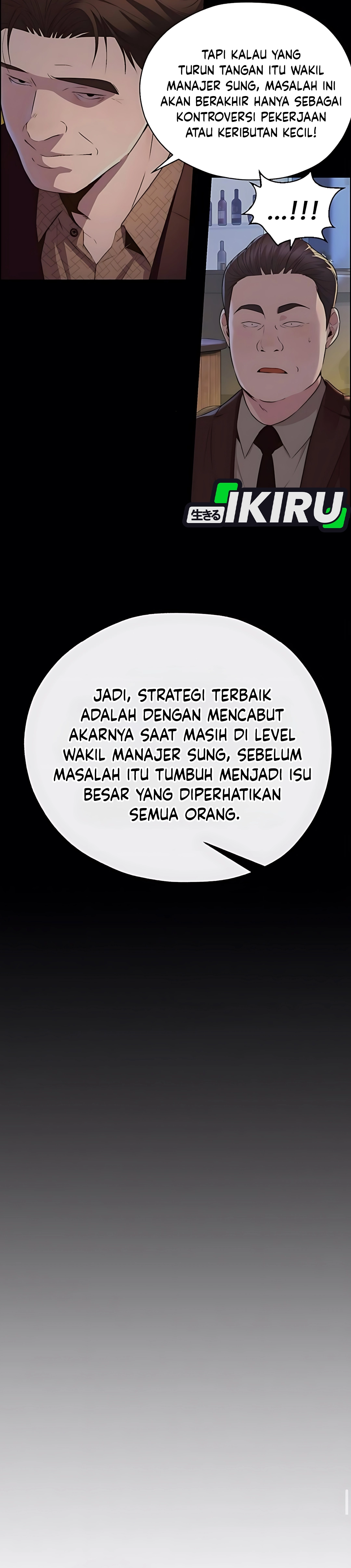 The Man Chapter 215 halaman 34