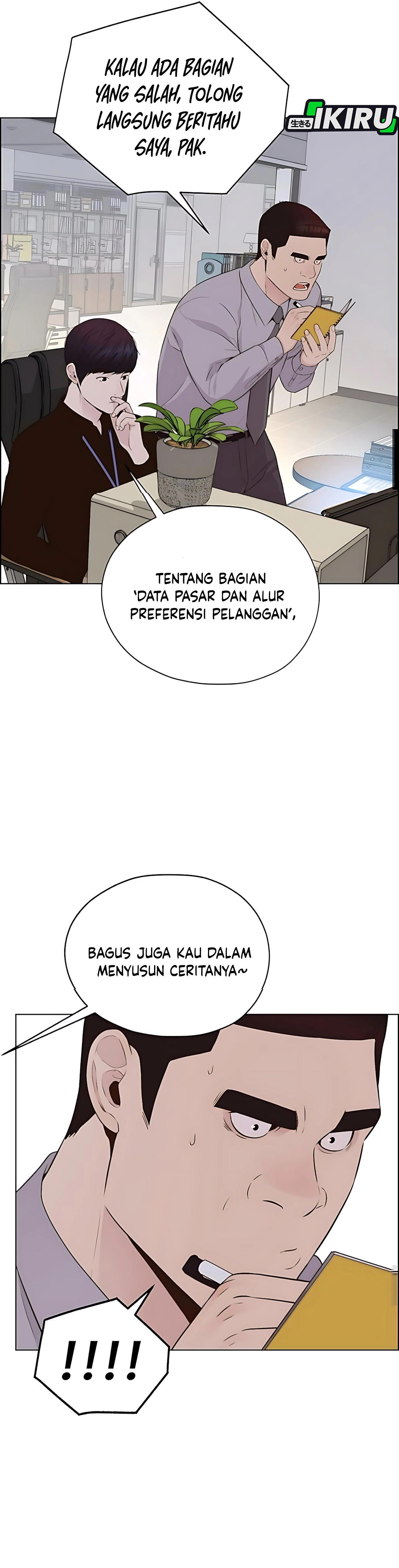 The Man Chapter 215 halaman 41