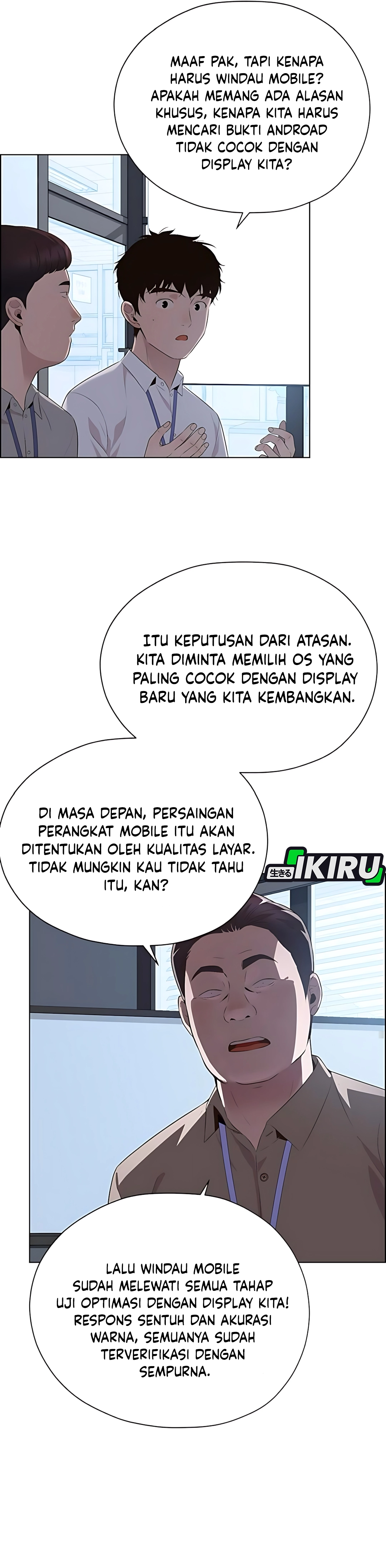 The Man Chapter 215 halaman 36