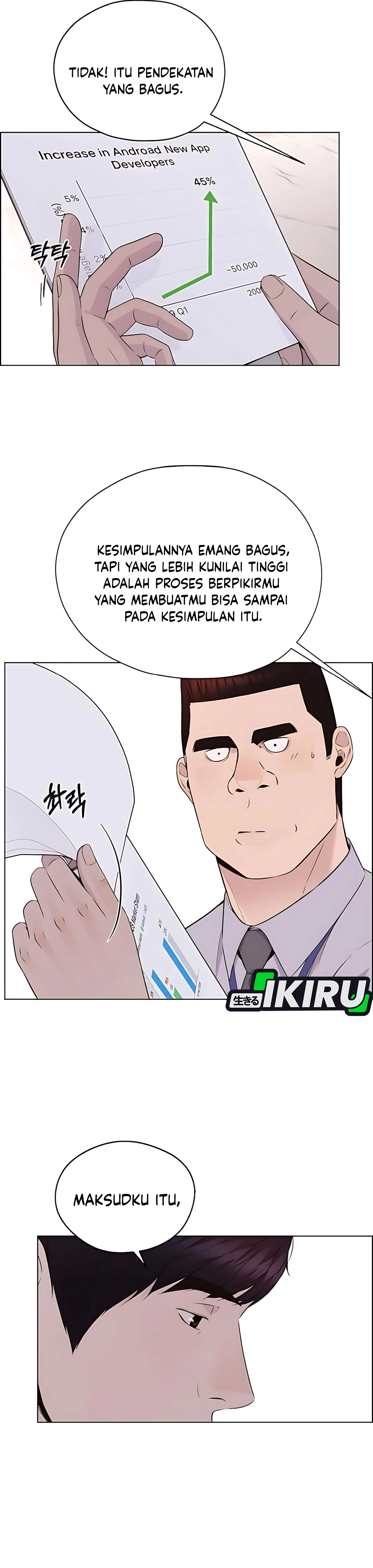 The Man Chapter 215 halaman 18