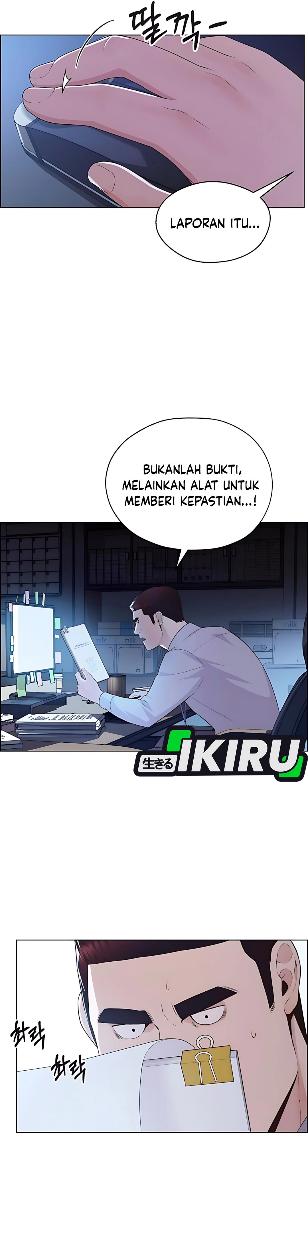 The Man Chapter 215 halaman 10