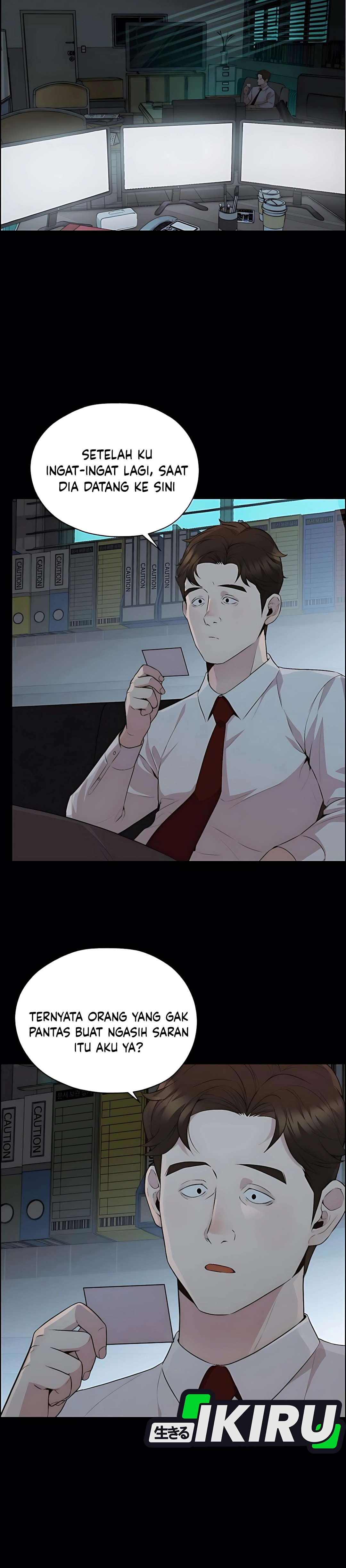 The Man Chapter 215 halaman 4