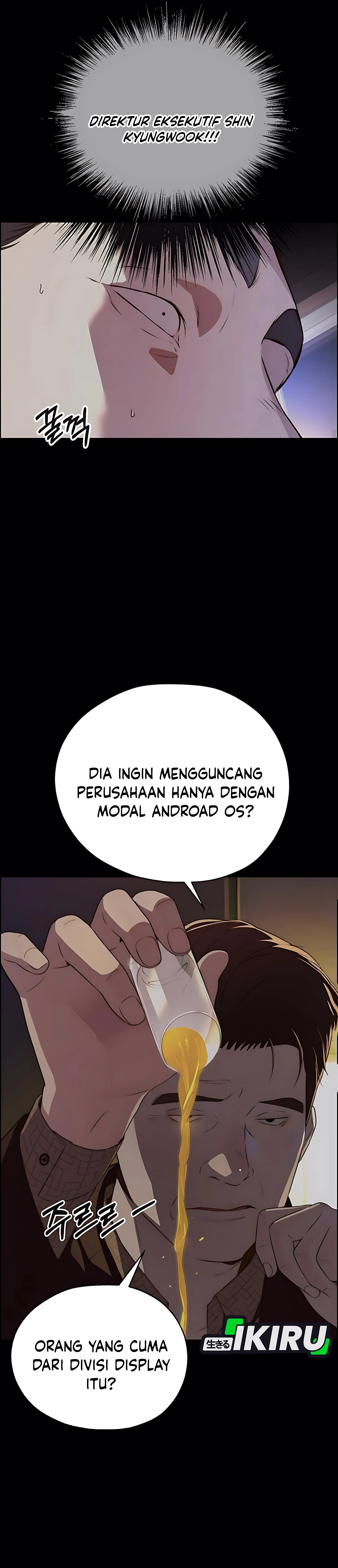 The Man Chapter 215 halaman 30