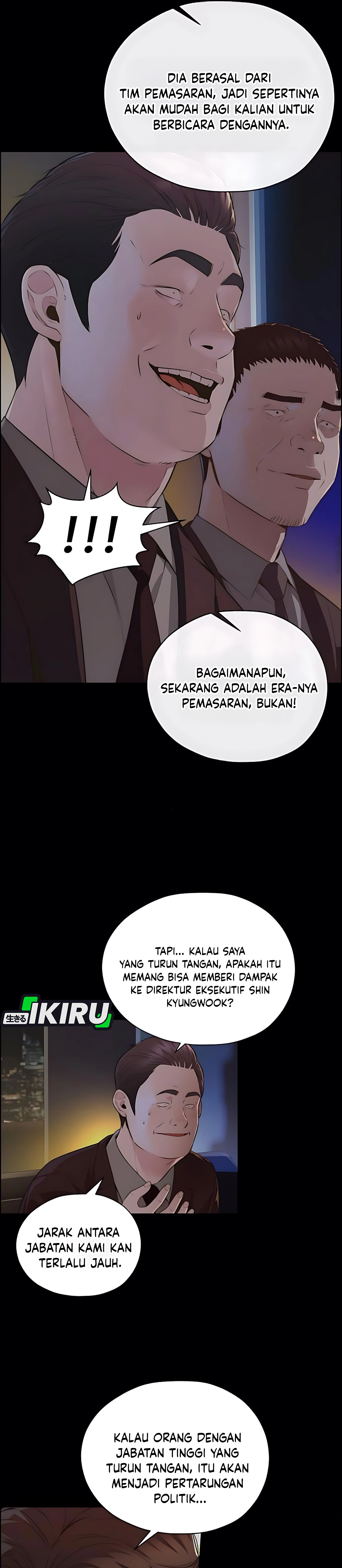 The Man Chapter 215 halaman 33