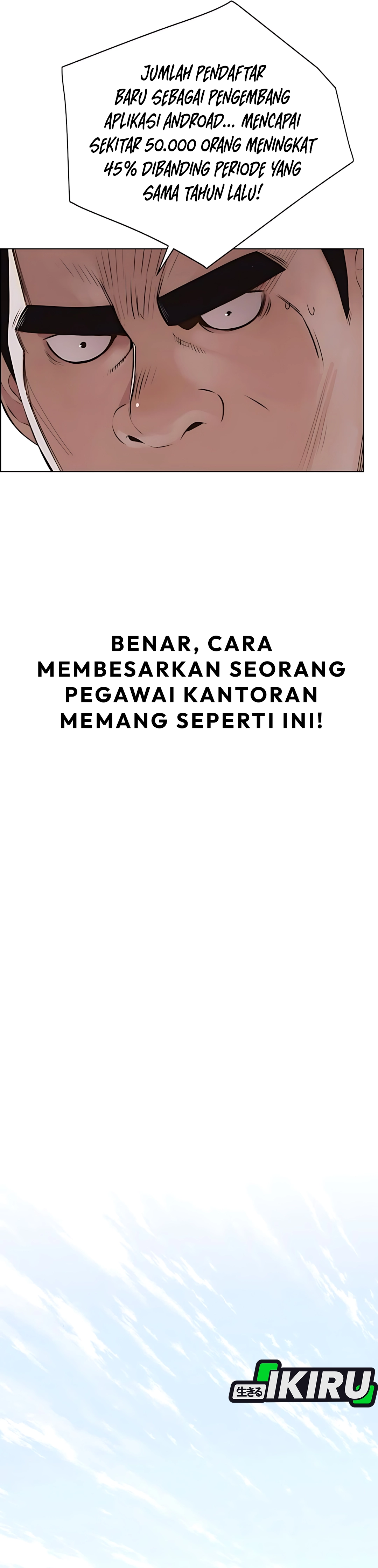 The Man Chapter 215 halaman 22