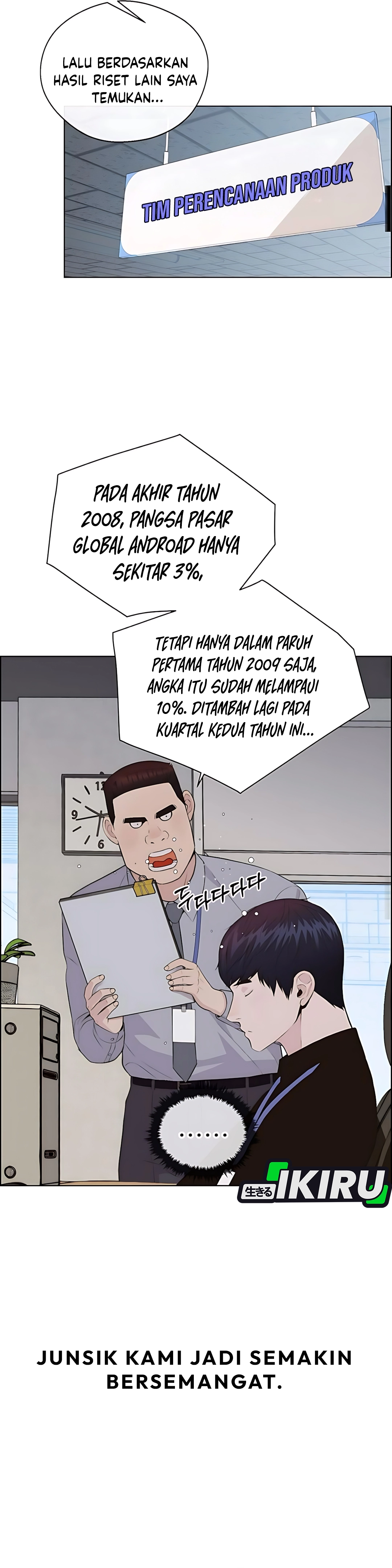 The Man Chapter 215 halaman 21