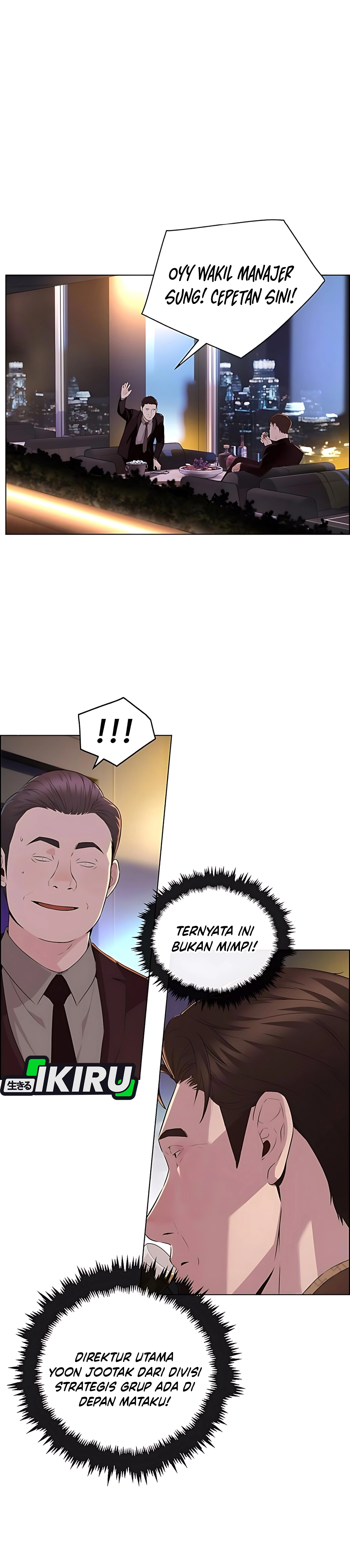 The Man Chapter 215 halaman 7