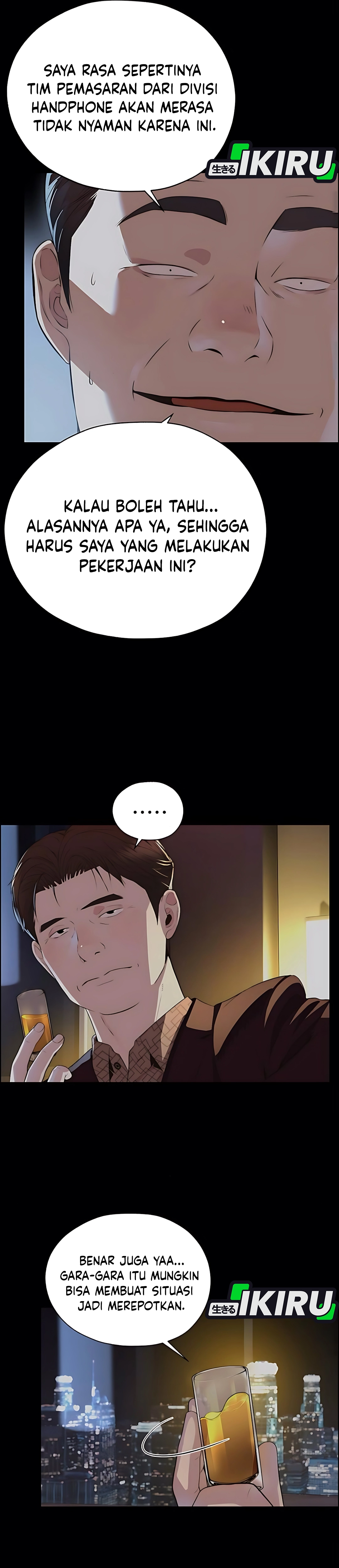 The Man Chapter 215 halaman 27
