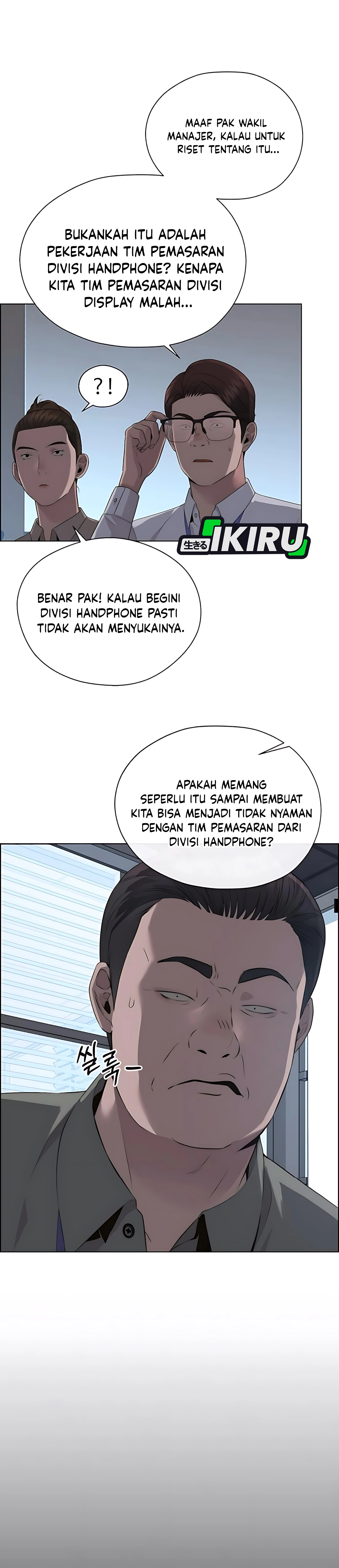 The Man Chapter 215 halaman 25