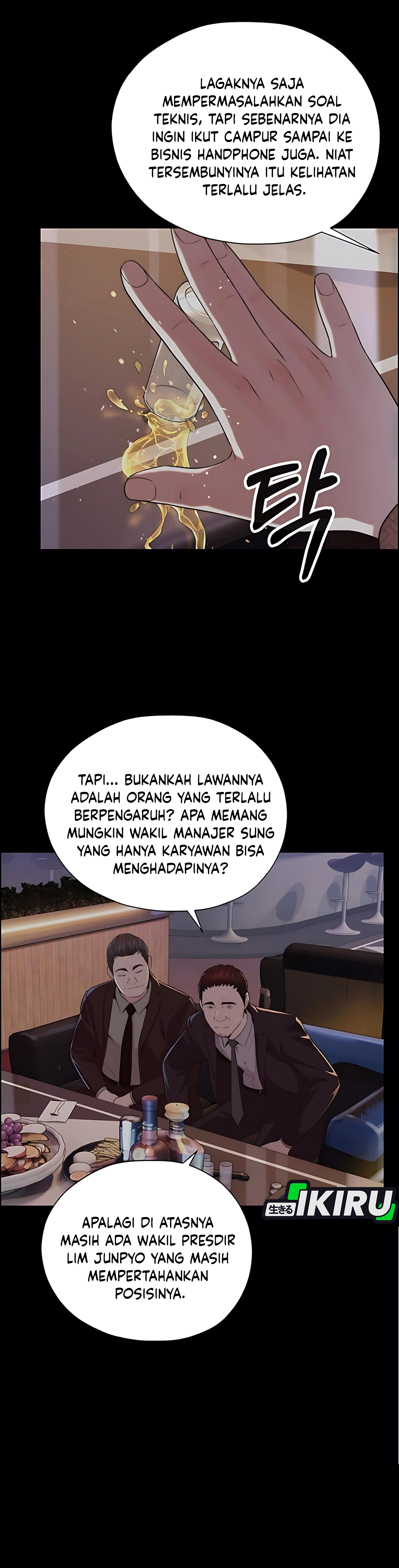 The Man Chapter 215 halaman 31