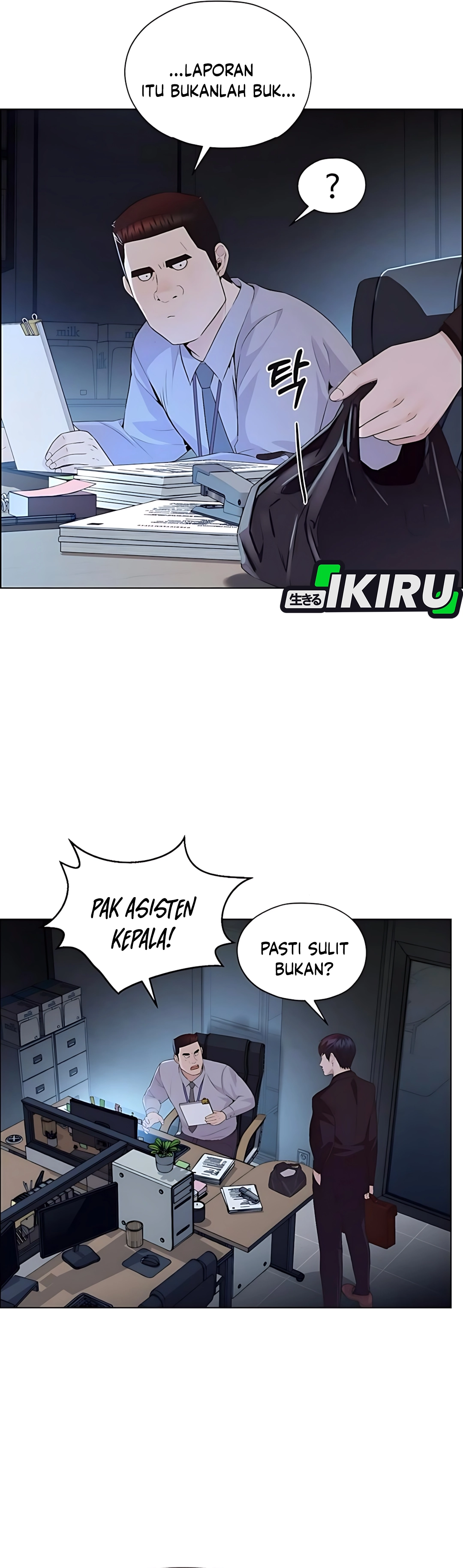 The Man Chapter 215 halaman 11