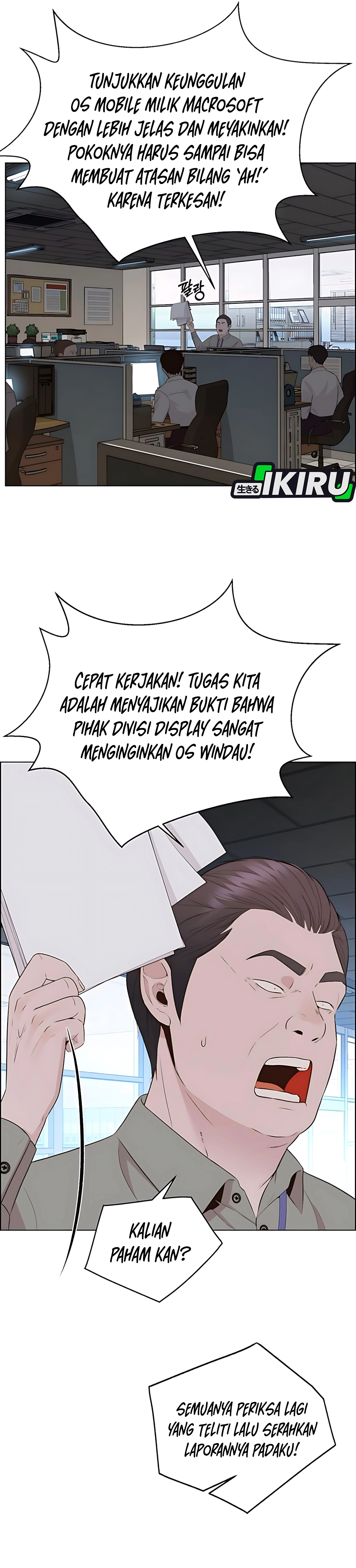 The Man Chapter 215 halaman 45