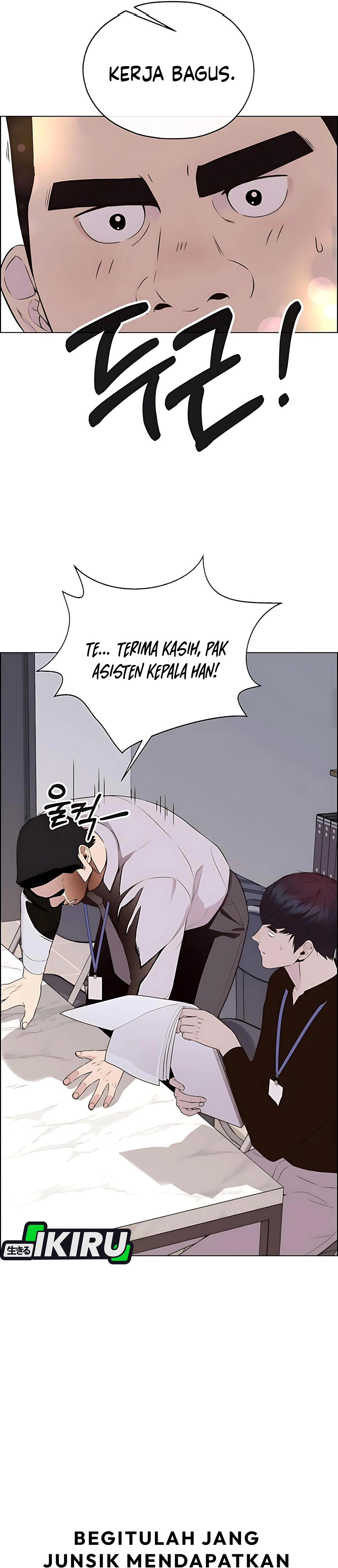 The Man Chapter 215 halaman 19