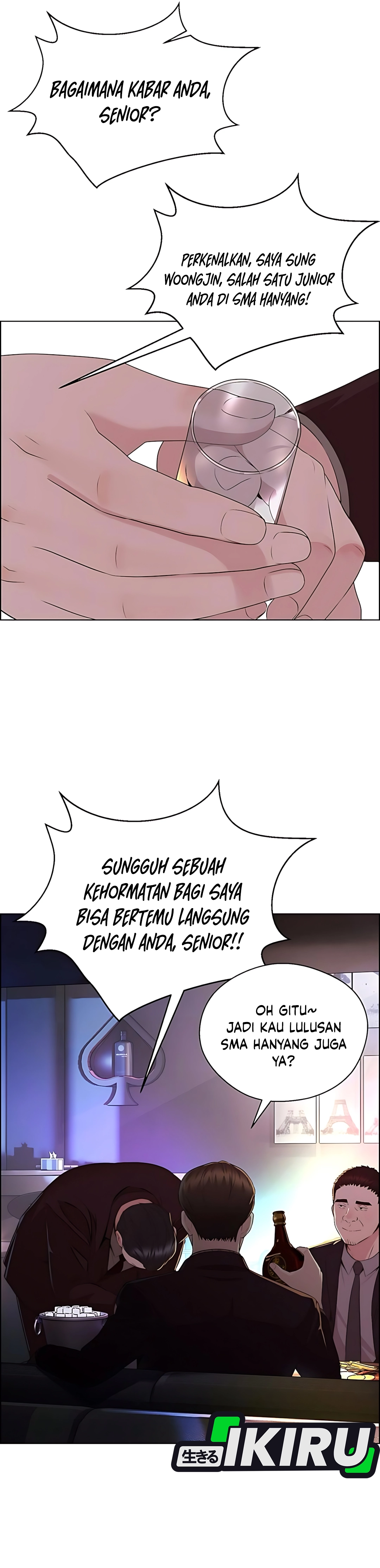 The Man Chapter 215 halaman 8