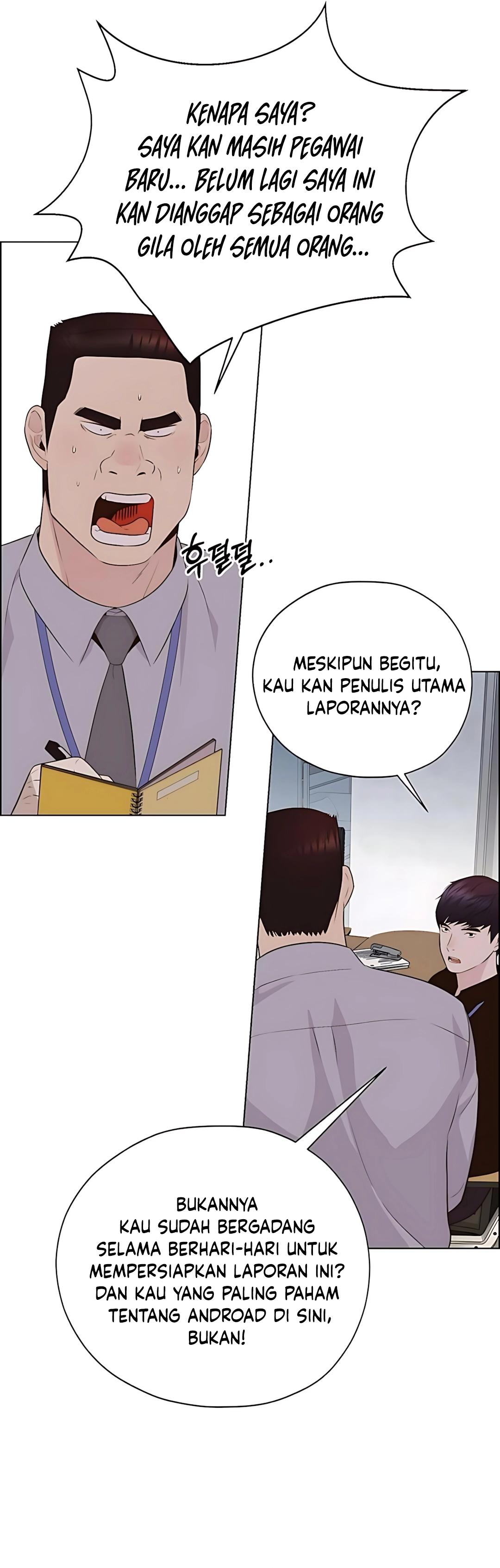 The Man Chapter 215 halaman 51