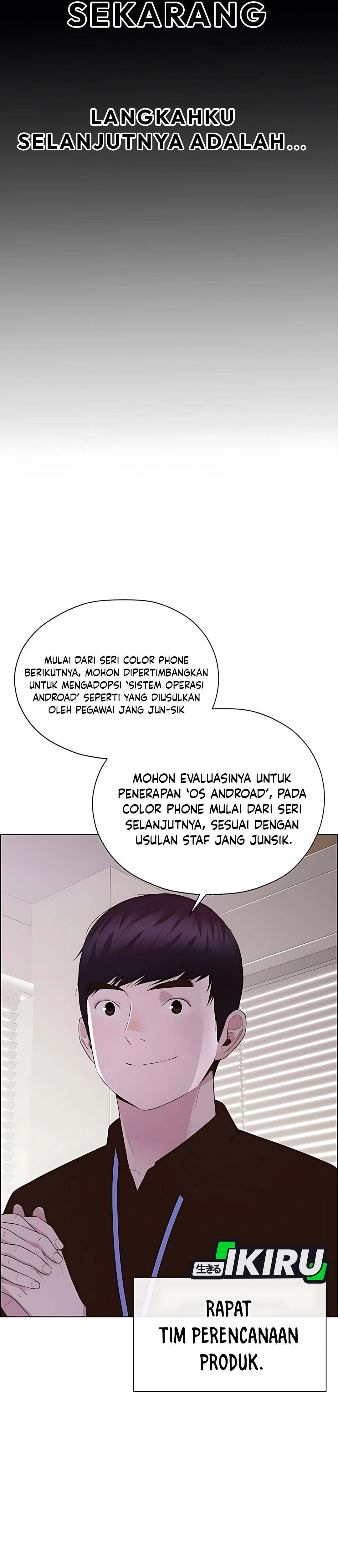 The Man Chapter 216 halaman 34