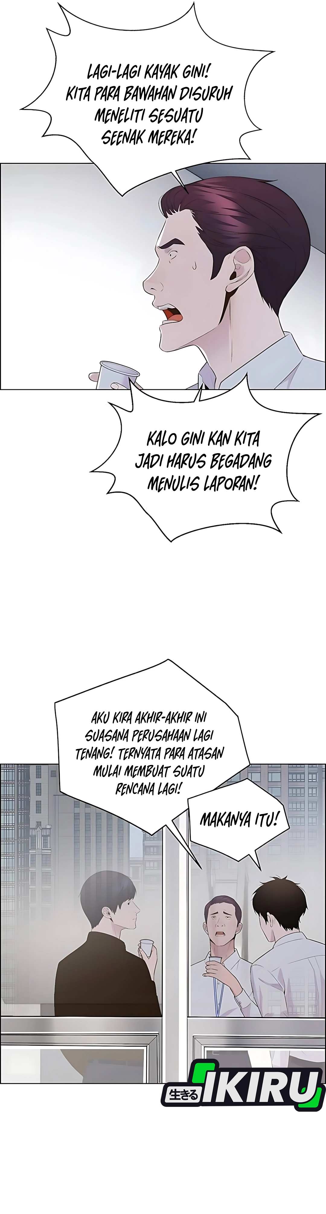 The Man Chapter 216 halaman 21