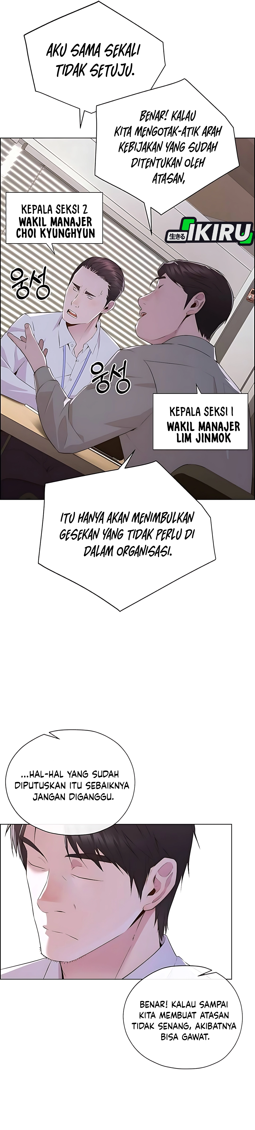 The Man Chapter 216 halaman 37