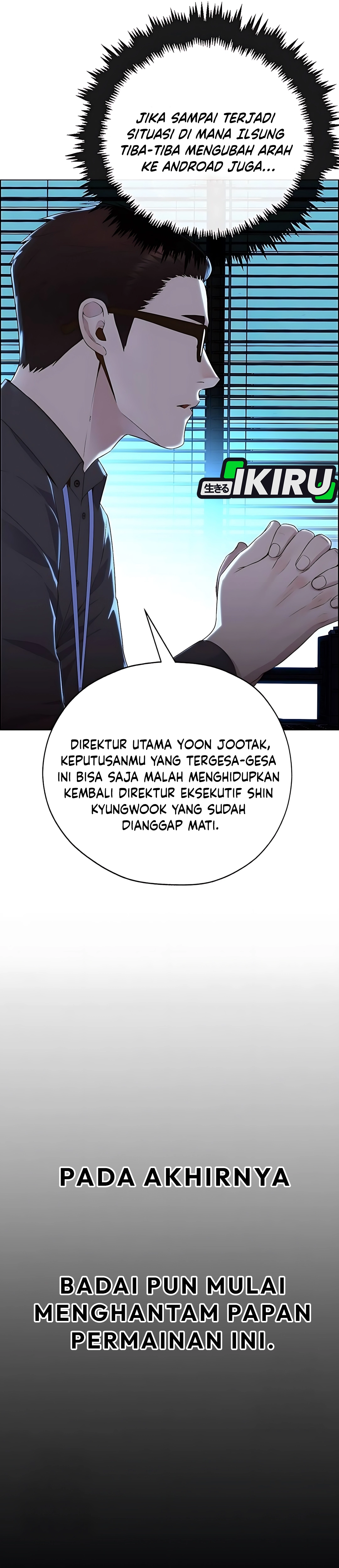 The Man Chapter 216 halaman 32