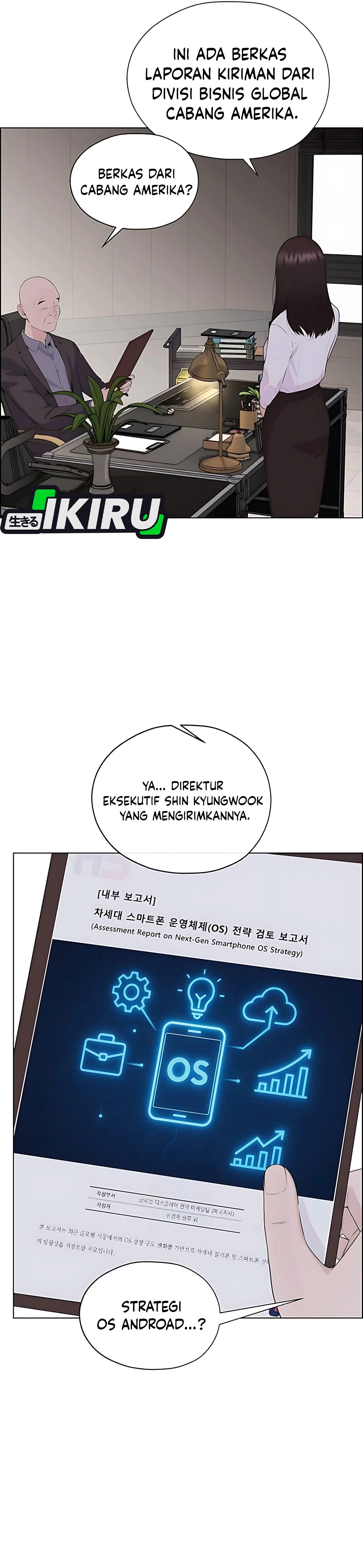 The Man Chapter 216 halaman 3