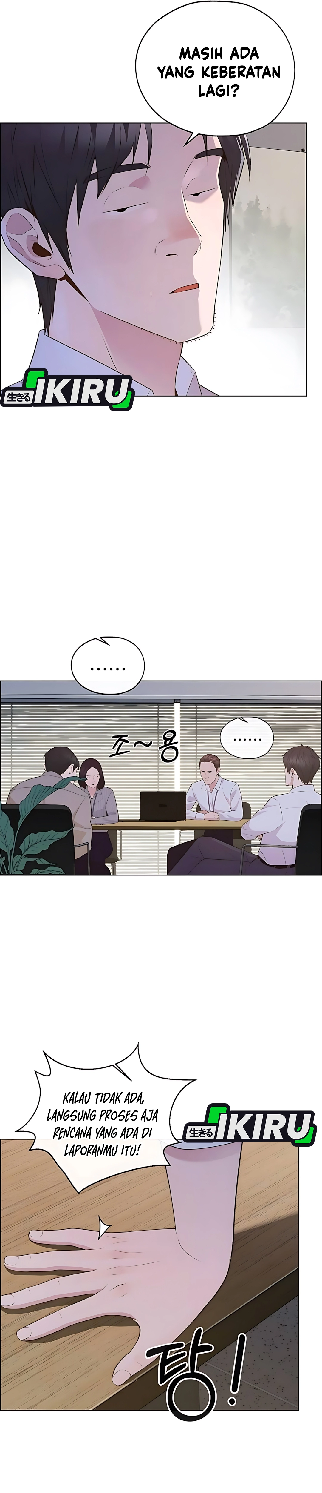 The Man Chapter 216 halaman 41