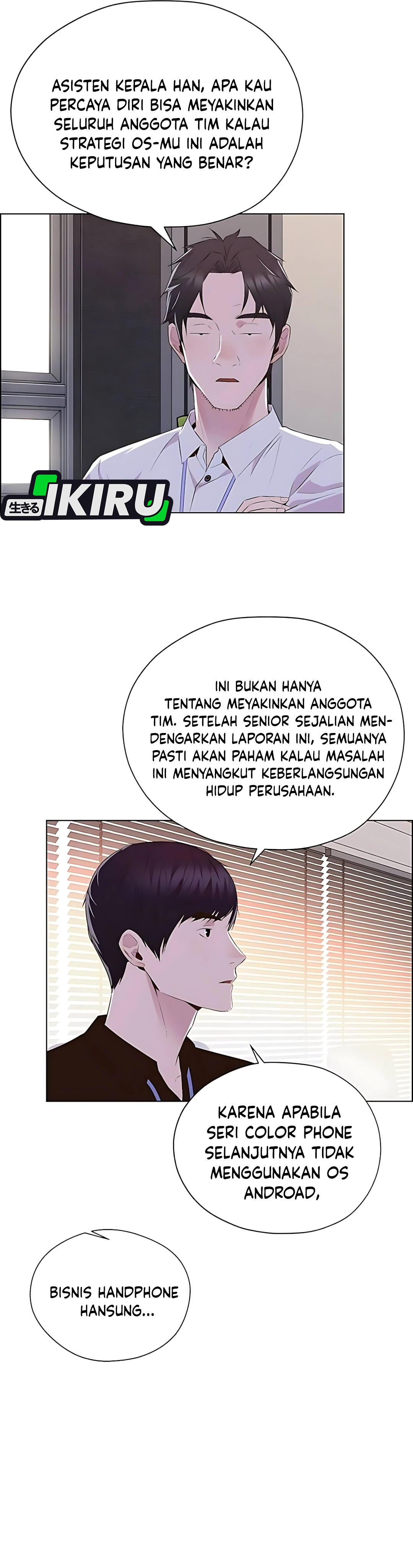 The Man Chapter 216 halaman 39