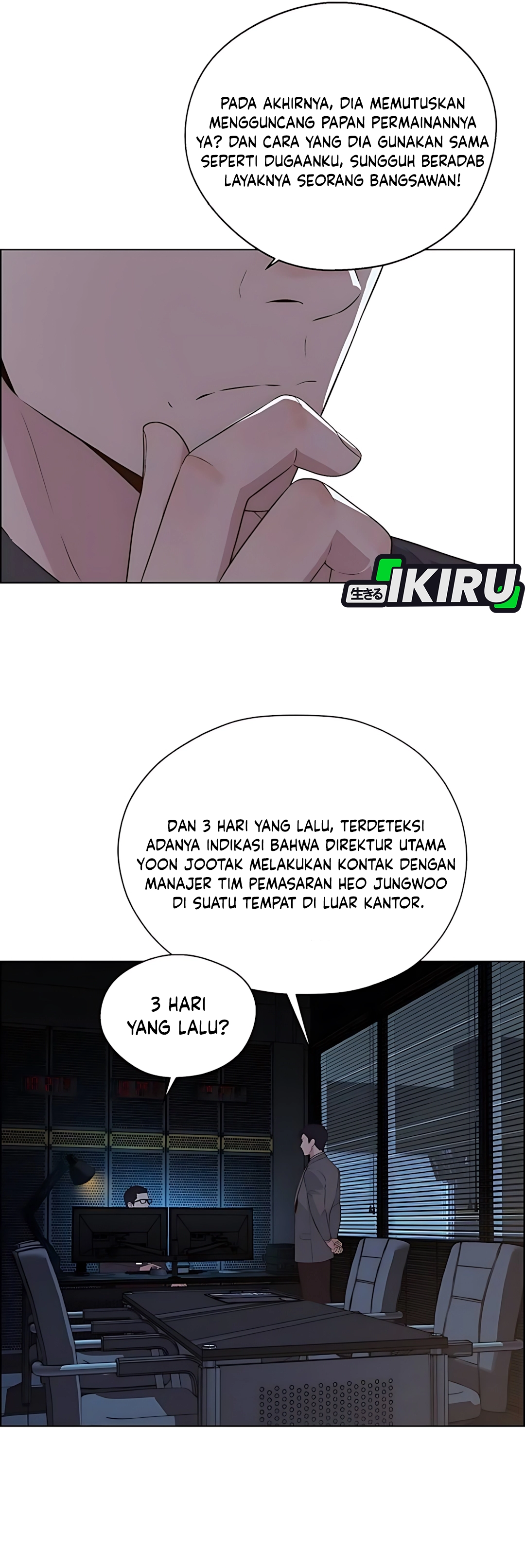 The Man Chapter 216 halaman 27