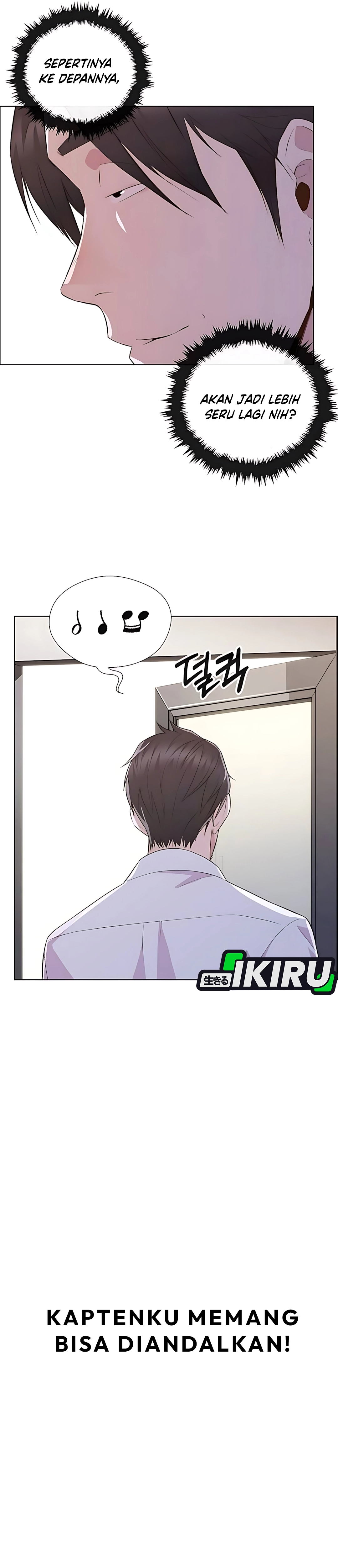 The Man Chapter 216 halaman 43
