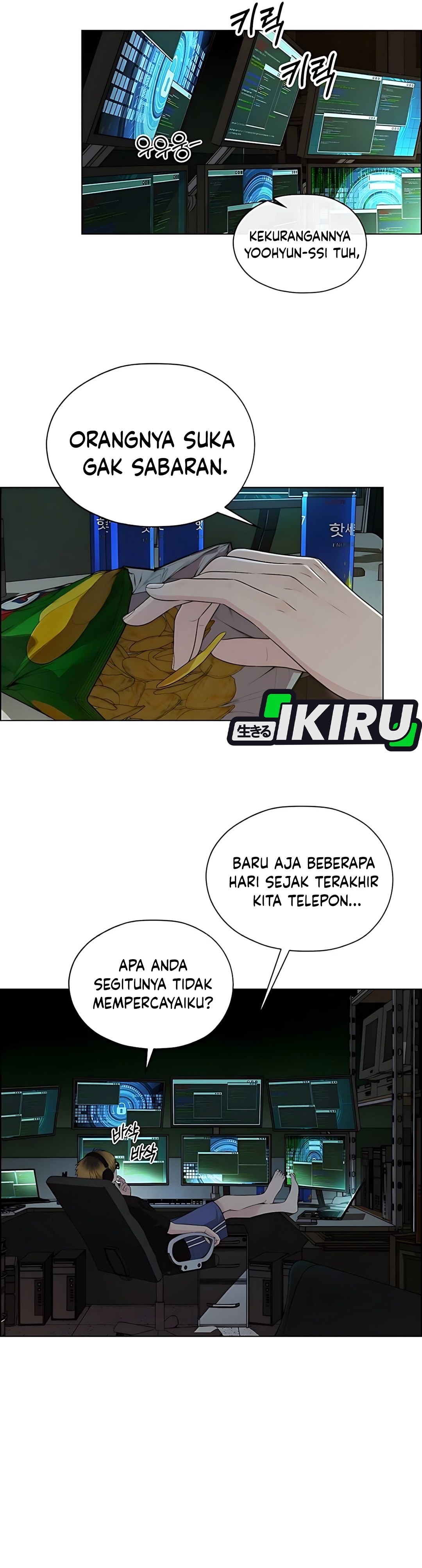 The Man Chapter 216 halaman 9