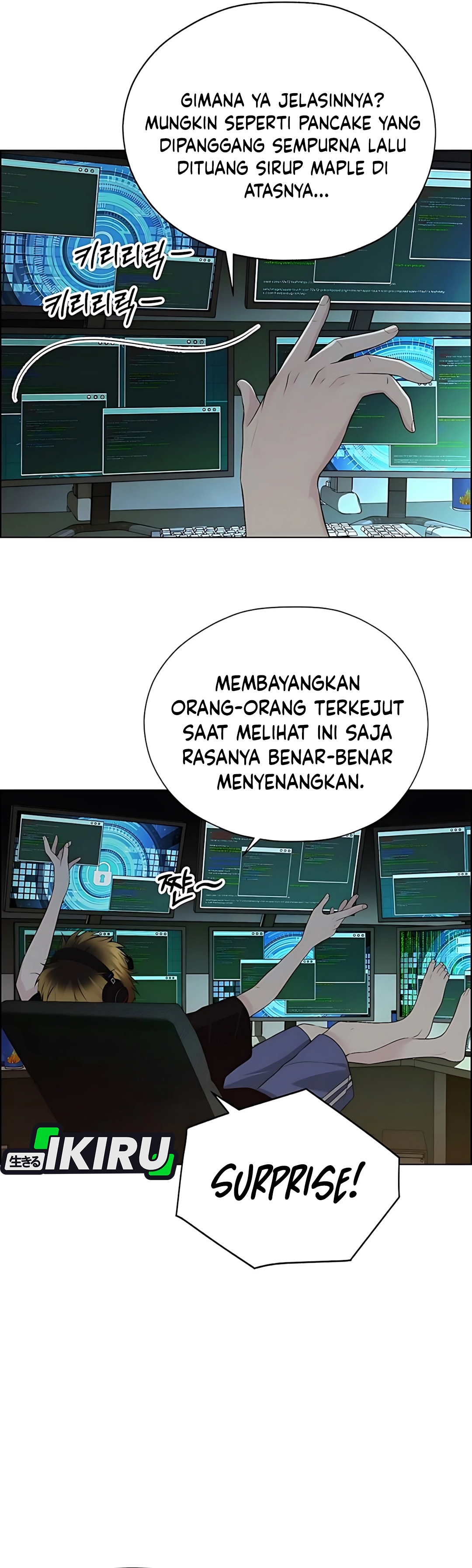 The Man Chapter 216 halaman 11