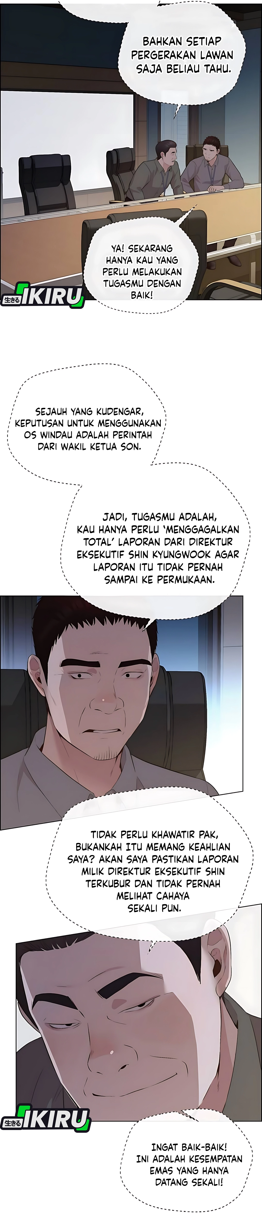The Man Chapter 216 halaman 24