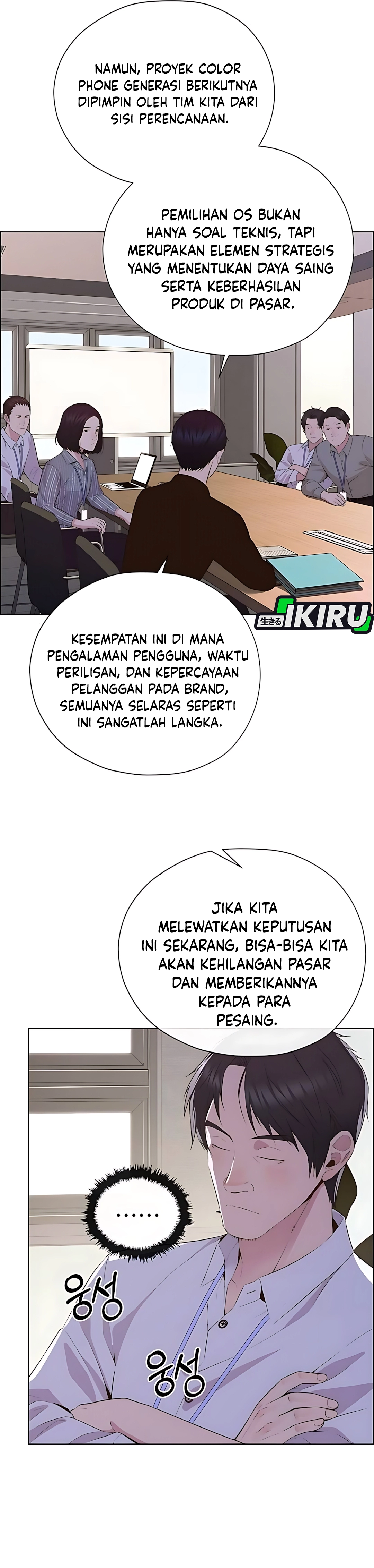 The Man Chapter 216 halaman 36