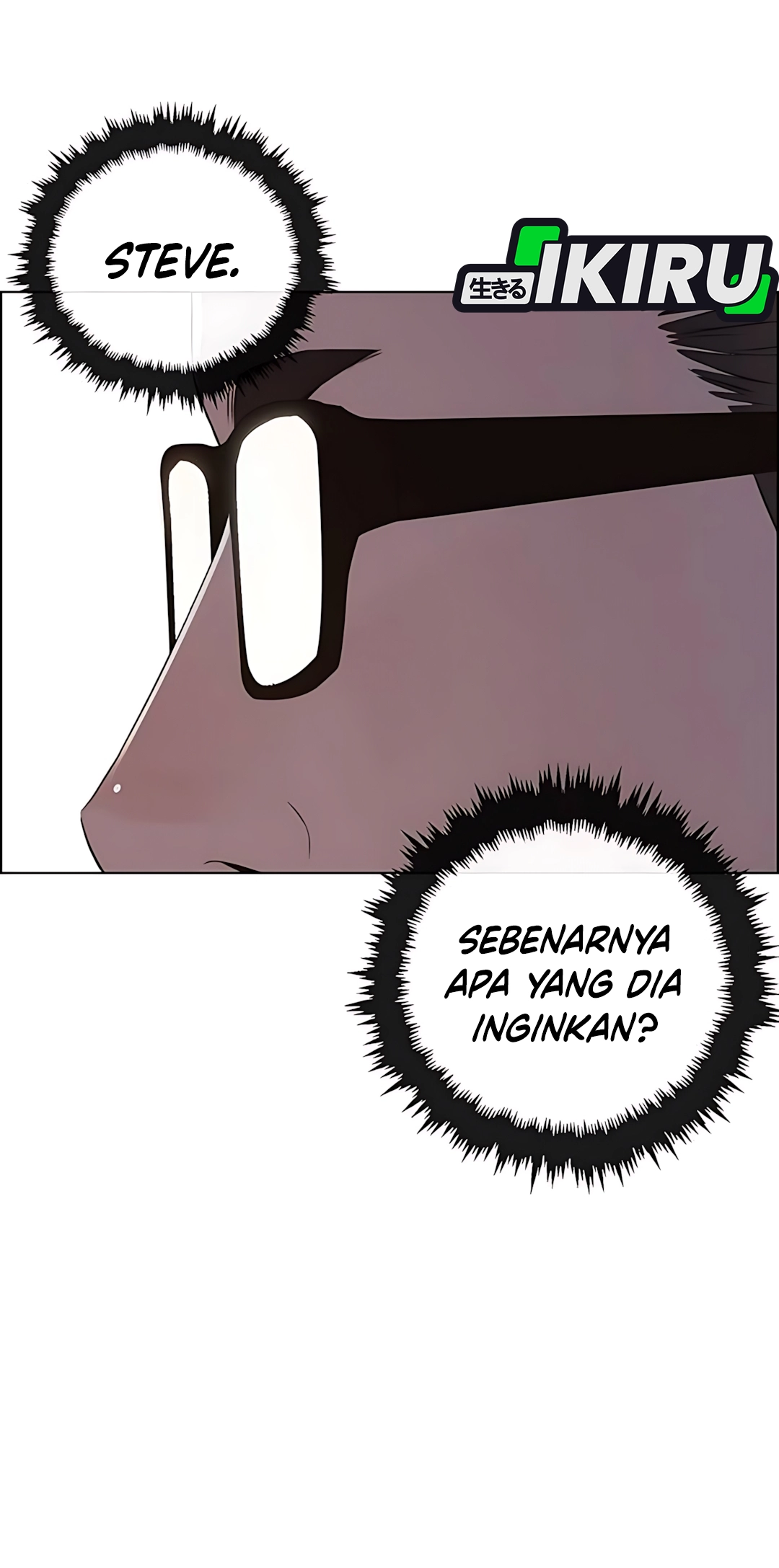 The Man Chapter 216 halaman 29